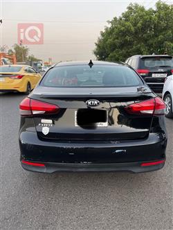 کیا فۆرتێ